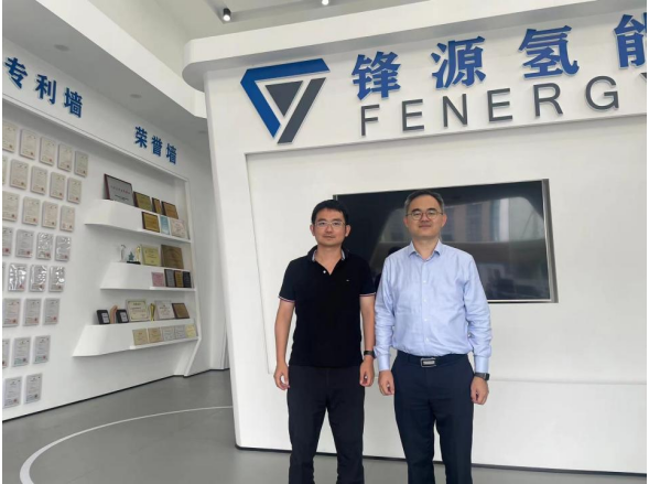 Fang Haifeng, Chief Expert of China Automotive Technology Research Center, visited Fengyuan Hydrogen Energy for research