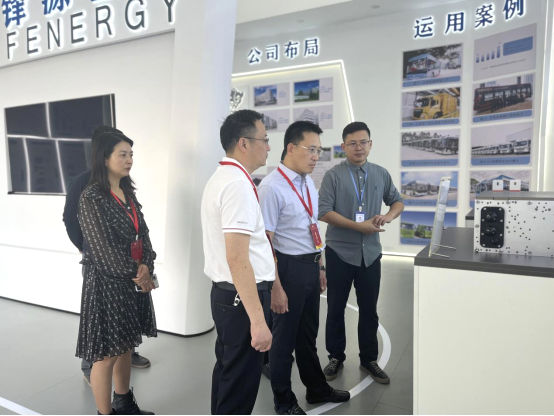 Wang Neng, Deputy Secretary of the Municipal Party Committee and Mayor of Shehong City, Sichuan Province, and Yu Kai, Deputy Mayor, visited Fengyuan Hydrogen Energy for research