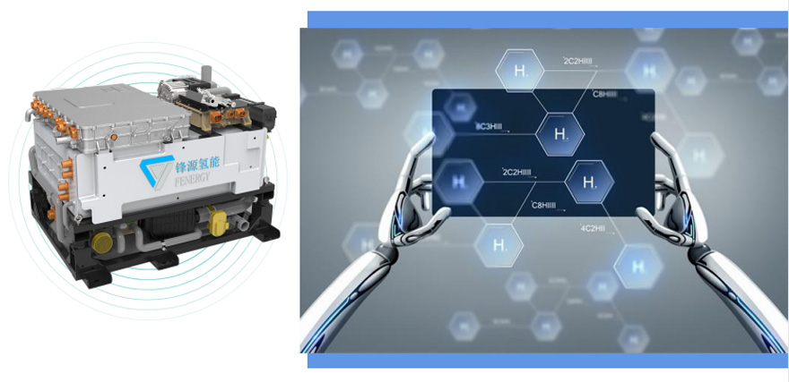 Fuel Cell Engine FY06-S80kW